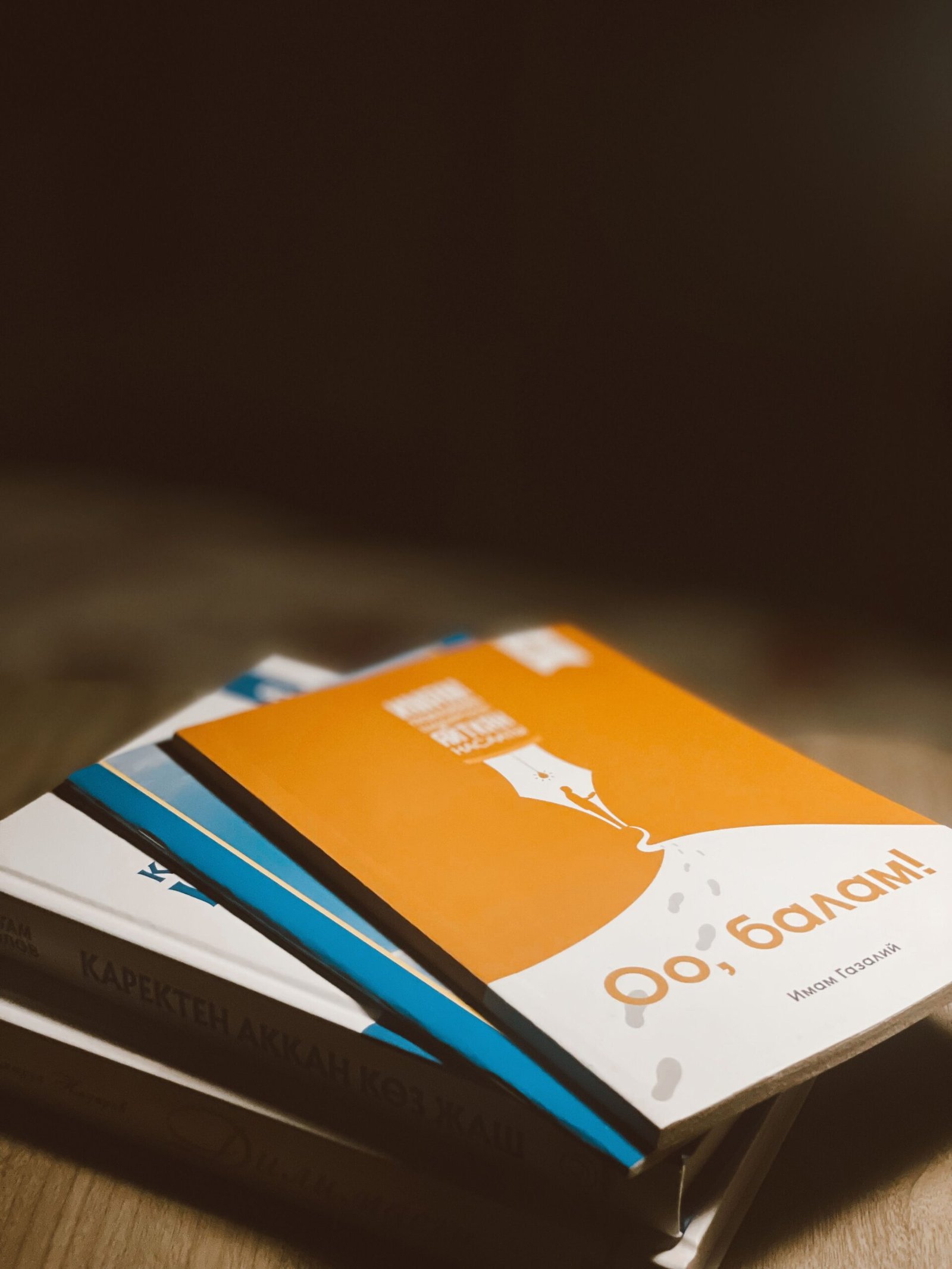 Book Interior Formate