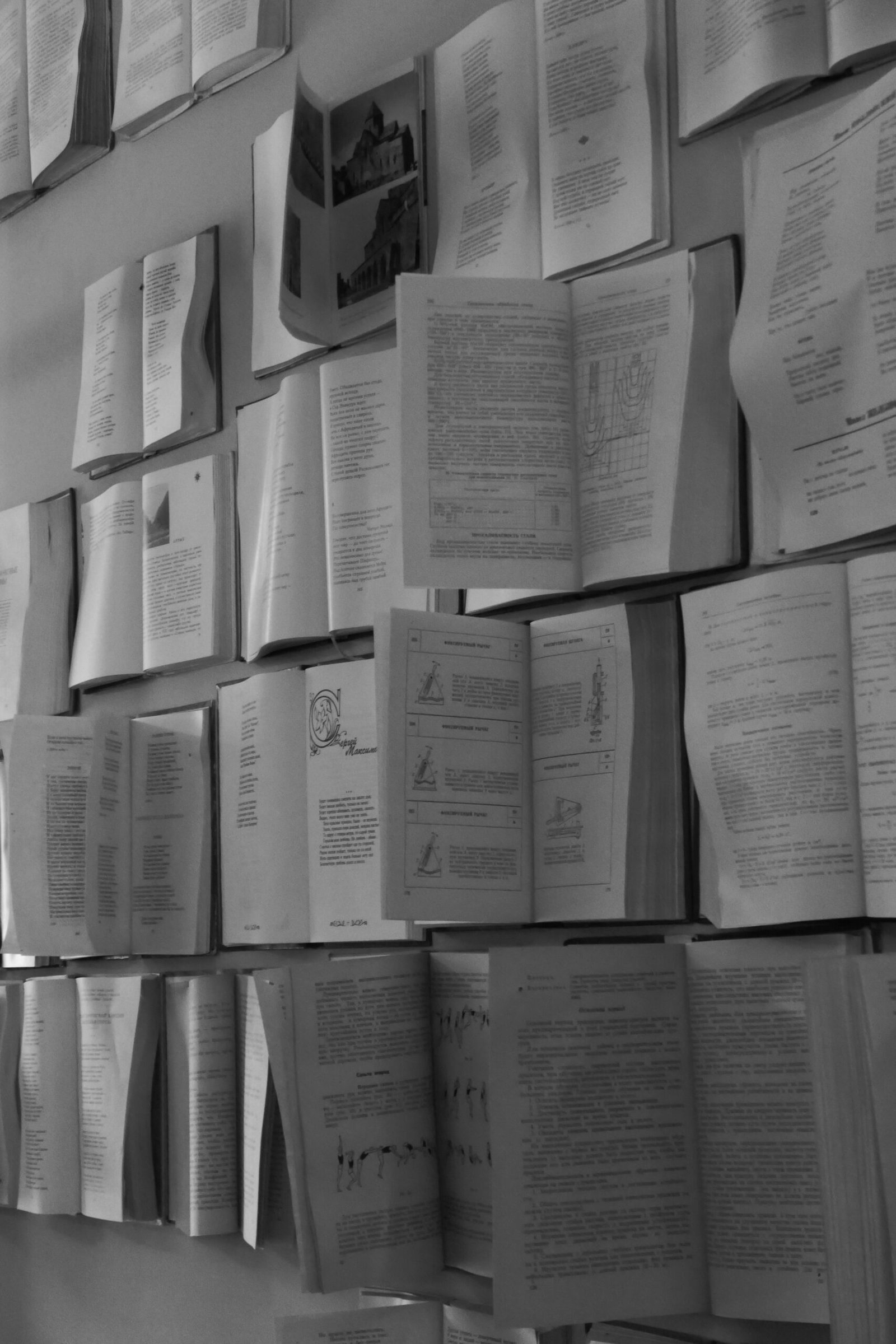 Open journal interior formatting